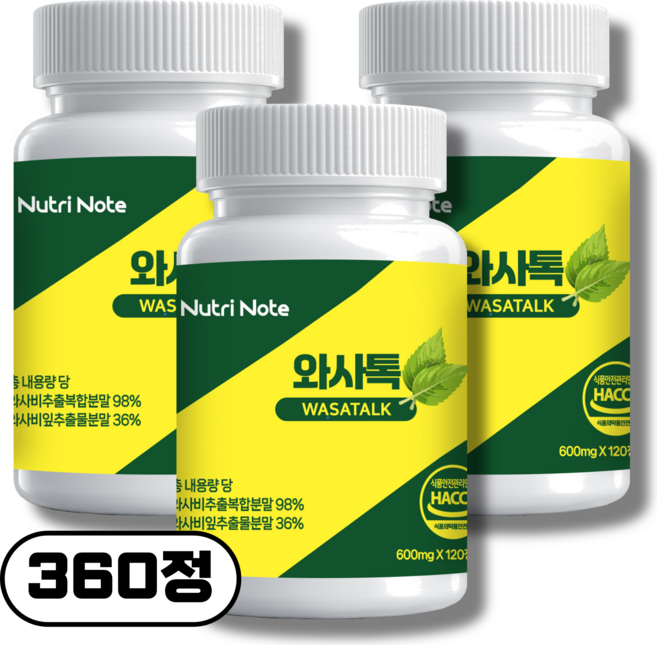 뉴트리노트 와사비잎 추출물 100% 정품 haccp 식약청인증, 3개, 120정