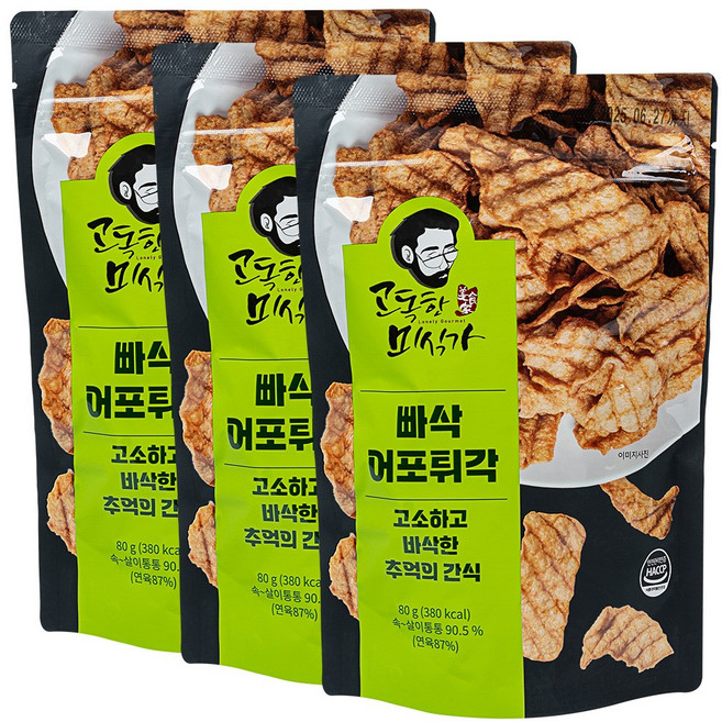 고독한미식가 빠삭어포튀각 80g 맥주안주, 3개