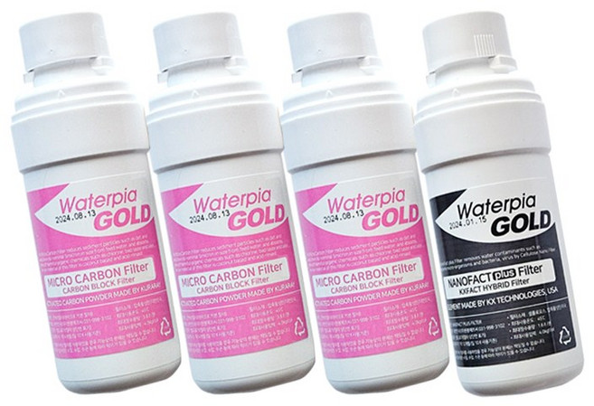 (호환)현대큐밍 HP-813CB직수정수기필터(셋트3+1), 1세트, HP-813CB