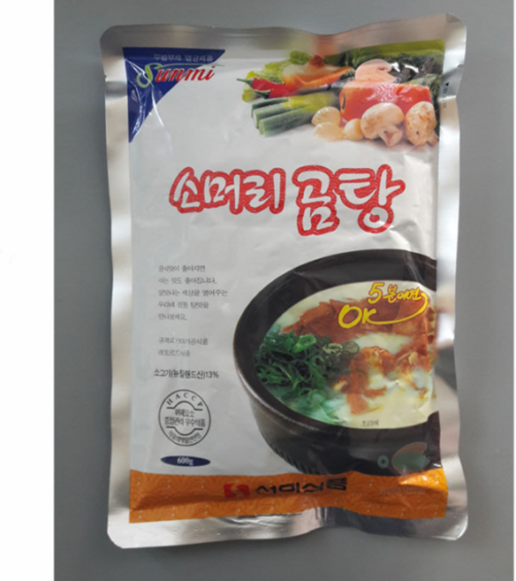 선미 소머리곰탕 600g 맛집곰탕 입맛돋우는 든든한한끼, 1개