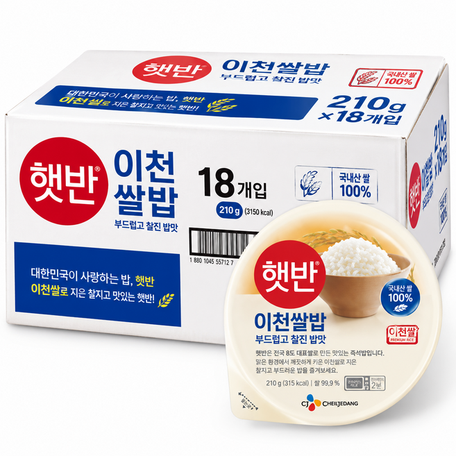 CJ제일제당 햇반 이천쌀밥, 210kg, 36개