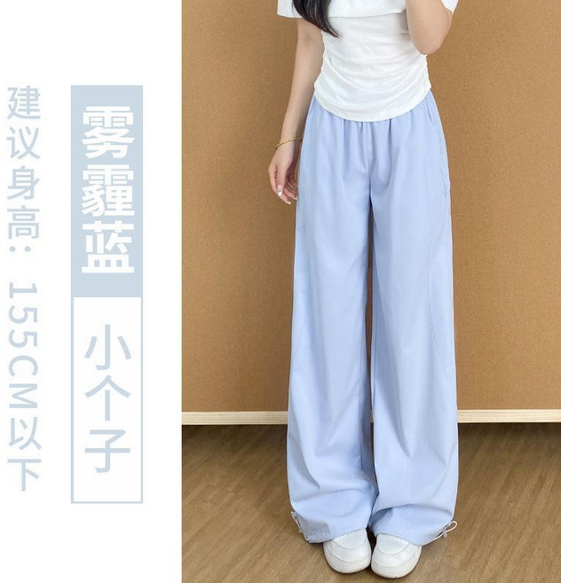 粉色高腰闊腿褲 小個子