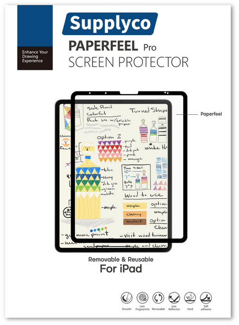 서플라이코 아이패드 전용 탈부착 종이질감필름