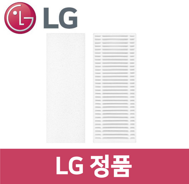 엘지 LG 정품 B95AWBH 청소기 필터 세트 배기 스펀지 vc42901