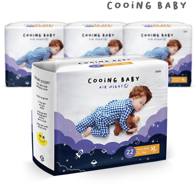 쿠잉 밤기저귀 에어나이트 풀잠 팬티기저귀 특대형 22매 4팩, 특대형(XL)