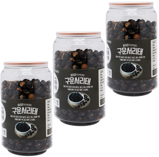 2+1 국산 구운서리태 건강간식 무설탕간식 검은콩 뻥튀기 원물스낵, 3개, 150g