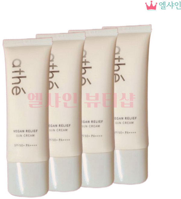 아떼 비건 릴리프 무기자차 선크림 PA++++ SPF+, 40ml, 4개