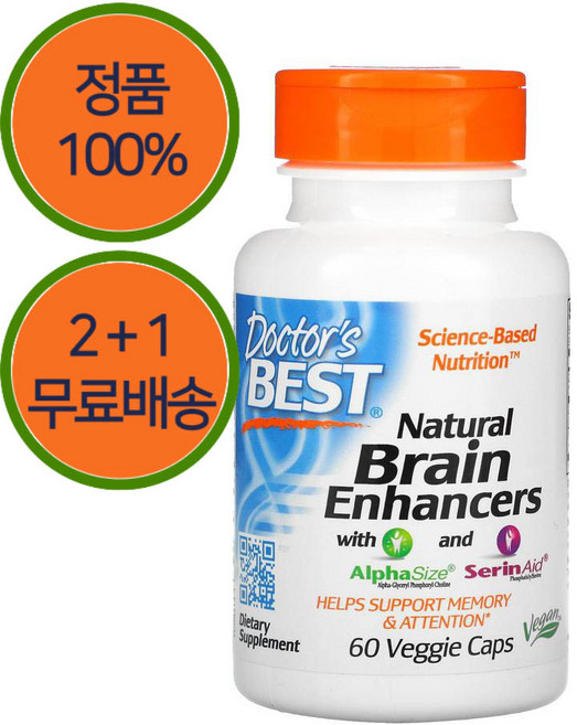 2+1 닥터베스트 브레인 GPC 300mg 포스파티딜세린 100mg 60캡슐 칼슘 3개, 60정