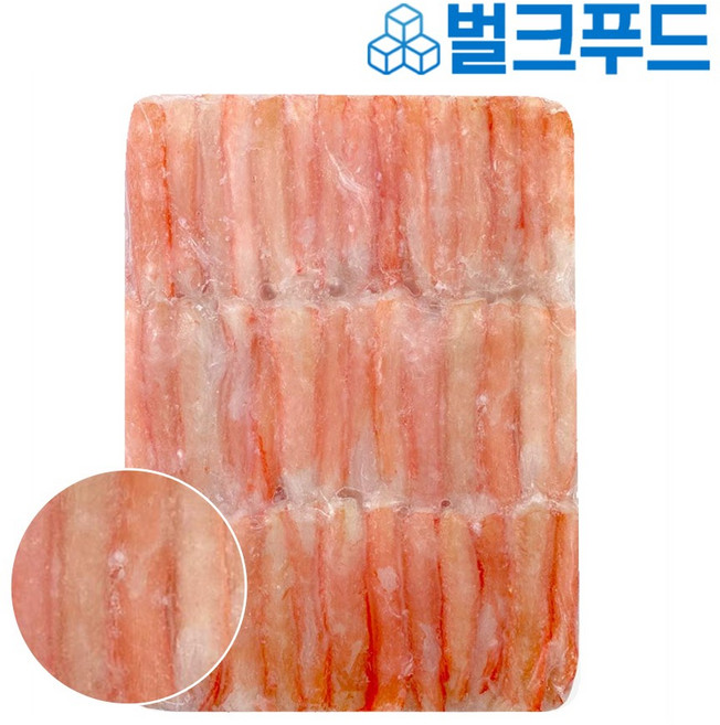 붉은 대게살 홍게살 700g 3단혼합살 업소용 게살, 1개