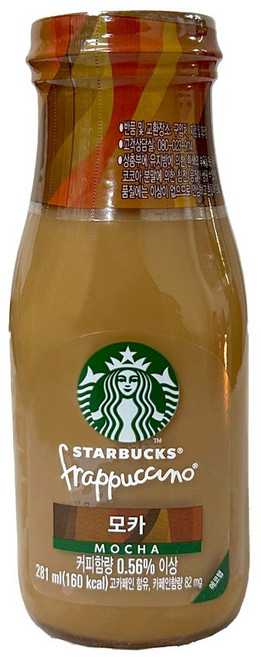스타벅스 프라푸치노 모카, 281ml, 16개