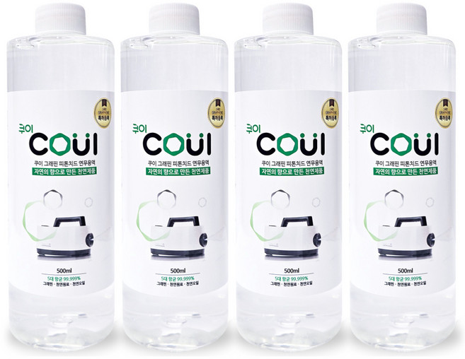 친환경 쿠이 피톤치드 편백오일 그래핀 연무 용액 탈취제 연무기 전용액, 4개, 500ml