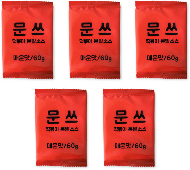 문쓰 떡볶이 분말소스 신전 레시피 국물 즉석 매운맛, 20개, 60g