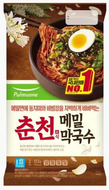 풀무원 춘천식 메밀막국수 2인분, 2개