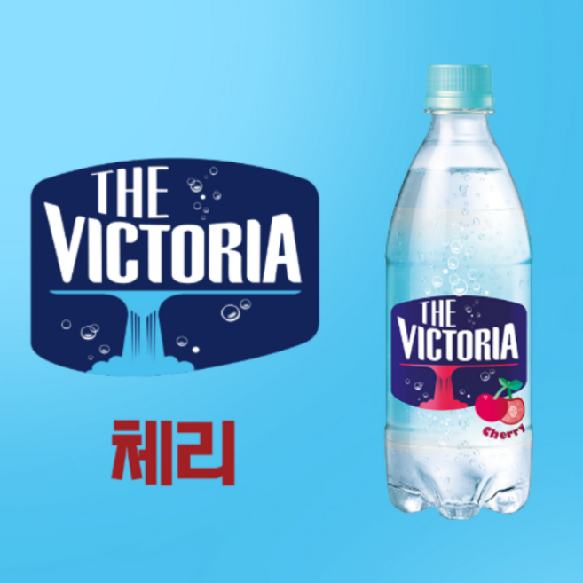 더빅토리아 탄산음료 체리 500ml 20개