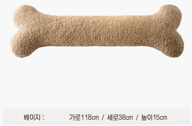 롱 쿠션 안고자는 베개 심플 거실 소파 베개 바디필로우 긴베개YCY, 베이지