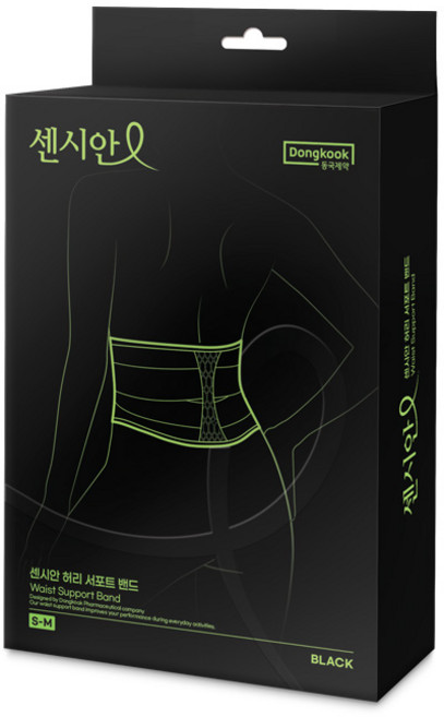 동국제약 센시안 허리 서포트 밴드 S-M사이즈 블랙 허리통증 허리밴드 허리통증완화, 1개