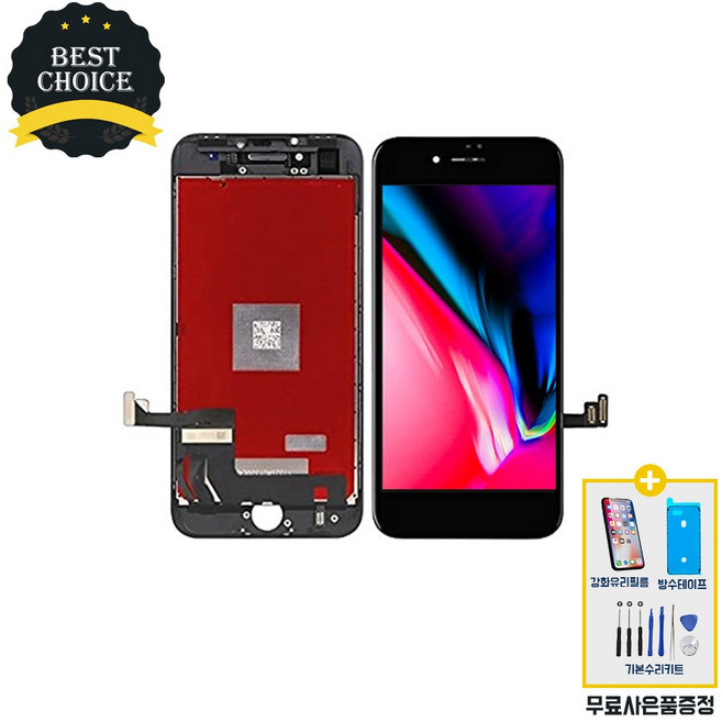 아이폰8 / 아이폰SE2 / 아이폰SE3 액정수리 부품 자가수리 교체 액정 파손, 1개, 8 호환 일반형 액정/화이트