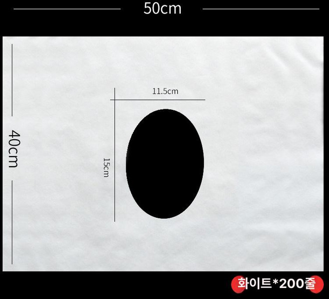 일회용 마사지 시트 수건 구멍 베개, 화이트 원형구멍타월40 A, 1개