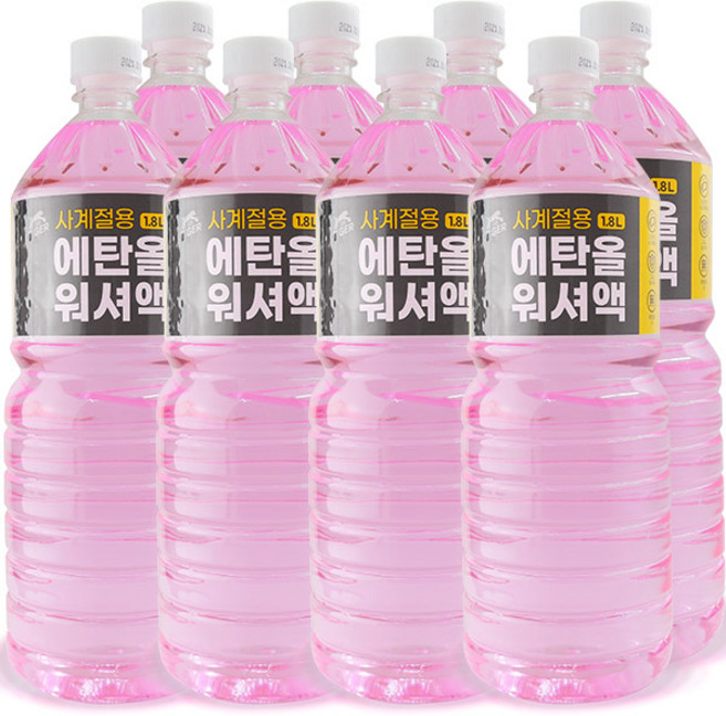 타이거 차량용 에탄올 워셔액 1.8L x 8개 식물성 알콜