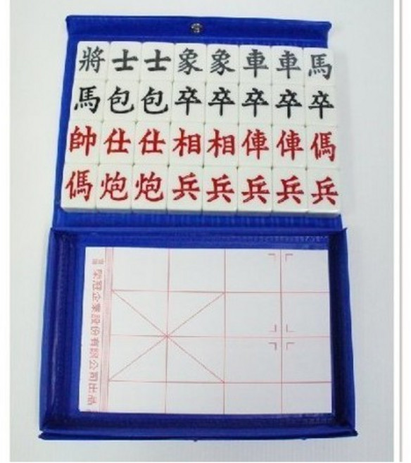 榮冠 32A 竹絲四角象棋 (綠) - 益智休閒 便攜耐用, 1個