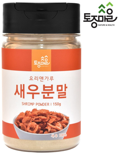[토종마을] 국산 새우분말, 1개, 상세설명 참조
