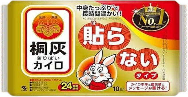 小白兔 24H手握式暖暖包, 10個