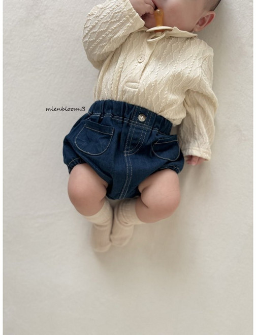 베베 포켓블루머 BB