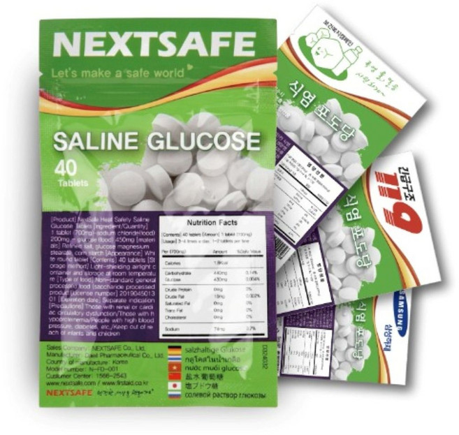 넥스트세이프 식염포도당 휴대용 지퍼락 40정, 1개