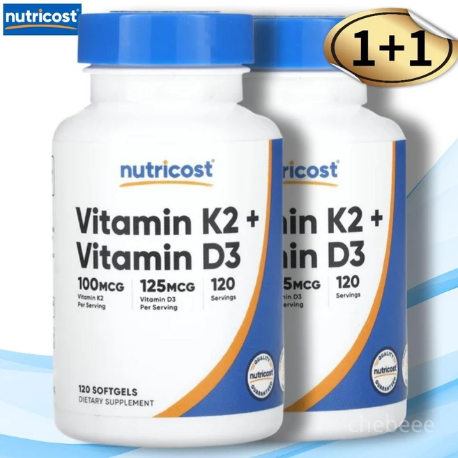 뉴트리코스트 비타민 K2 100mcg D3 5000IU 120정 콜레카시페롤 (2) - 쿠팡