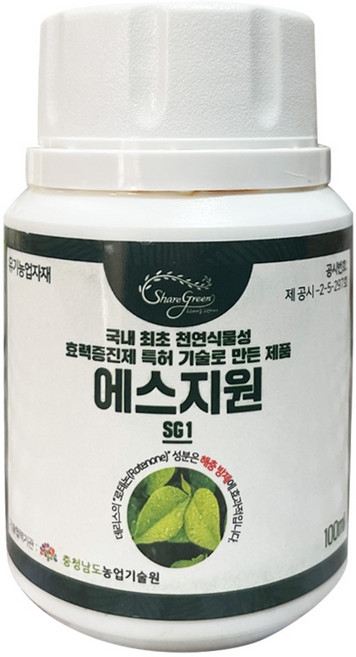 에스지원 SG1 친환경 유기농업자재 100ml, 에스지원 500ml, 1개
