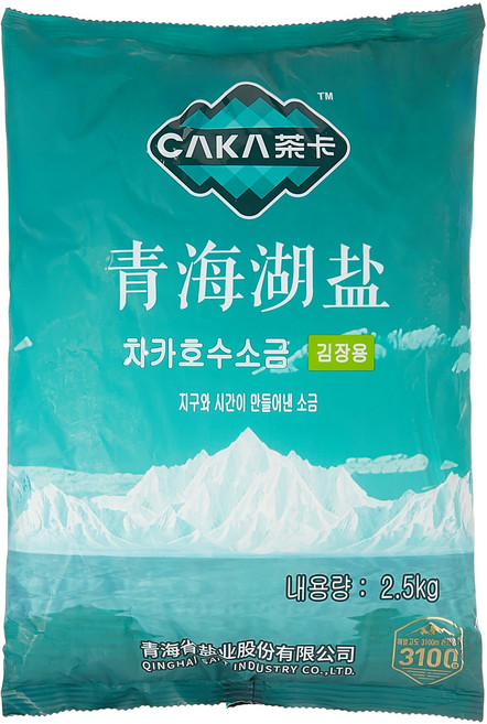 티벳 차카블루솔트(청염) 매우굵은소금 [원산지:티벳], 1개, 2.5kg