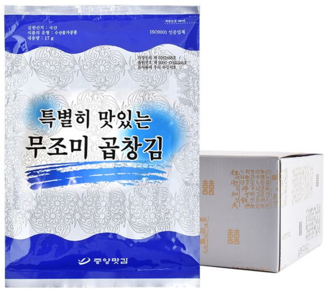 중앙맛김 특별히 맛있는 무조미 곱창김, 8개, 10g