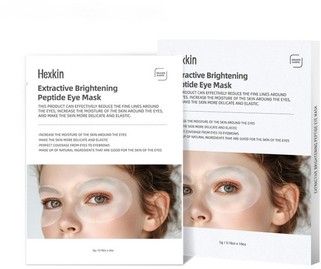 헤스킨 익스트랙티브 브라이트닝 펩타이드 아이 마스크, 1개, 10개입