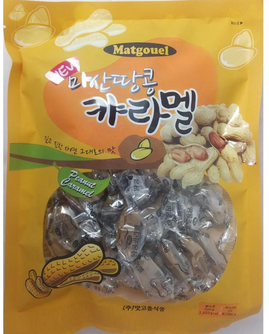 맛고을 뉴 마산 땅콩캬라멜 250g (무료배송), 5개