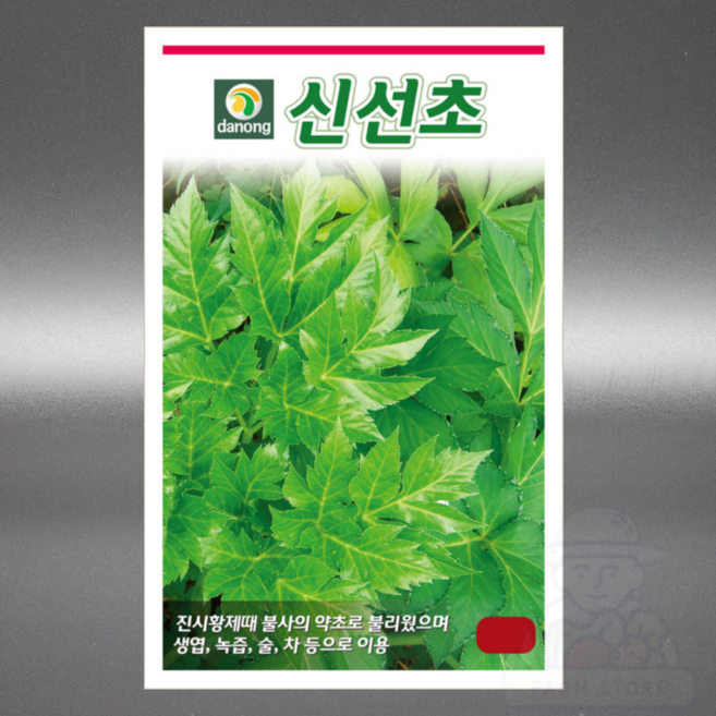 다농 신선초 1g 명일엽 함초 산립초 약초씨앗, 1개