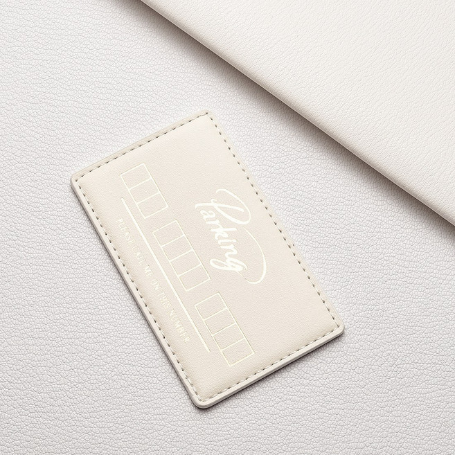 럭셔리 가죽 주차 번호판 / 차량용 금박 전화번호패드 - 고급 차량 연락처 표시판, 1개, 화이트(행서)