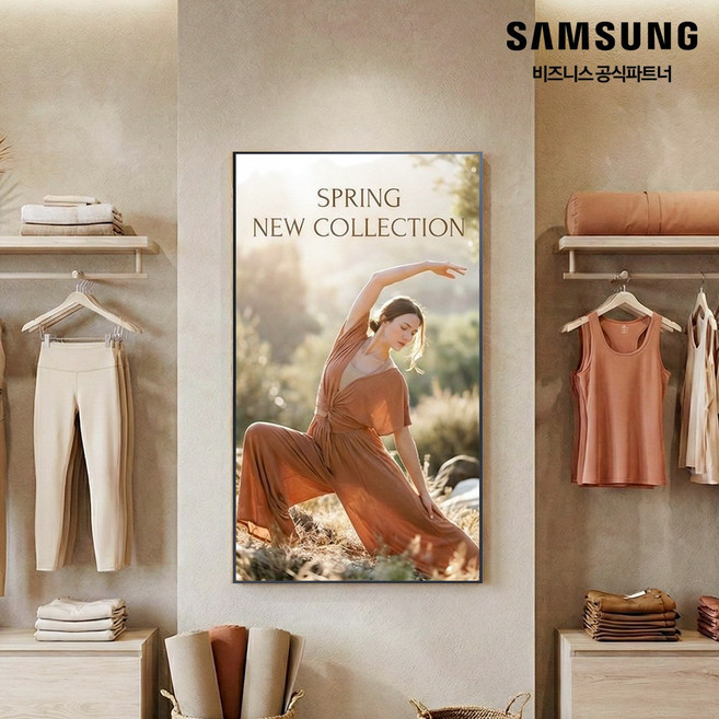 삼성 디지털 사이니지 107.9cm(43인치) 4K DID 모니터 매장 홍보 광고 전자간판 43QET QBC QMC QHC LED 메뉴판, 방문설치, 벽걸이형, 43인치 (밝기 500nit)