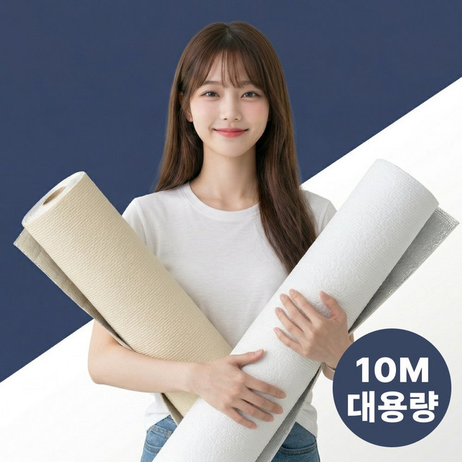 포근다움 쉽게 붙이는 도톰한 접착식 단열벽지 곰팡이 습기방지 고급형 실크벽지, H. 어반 그레이