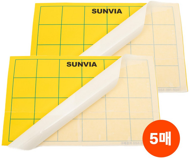 SUNVIA 포충기 교체 끈끈이 글루페이퍼 5매 (호환가능)