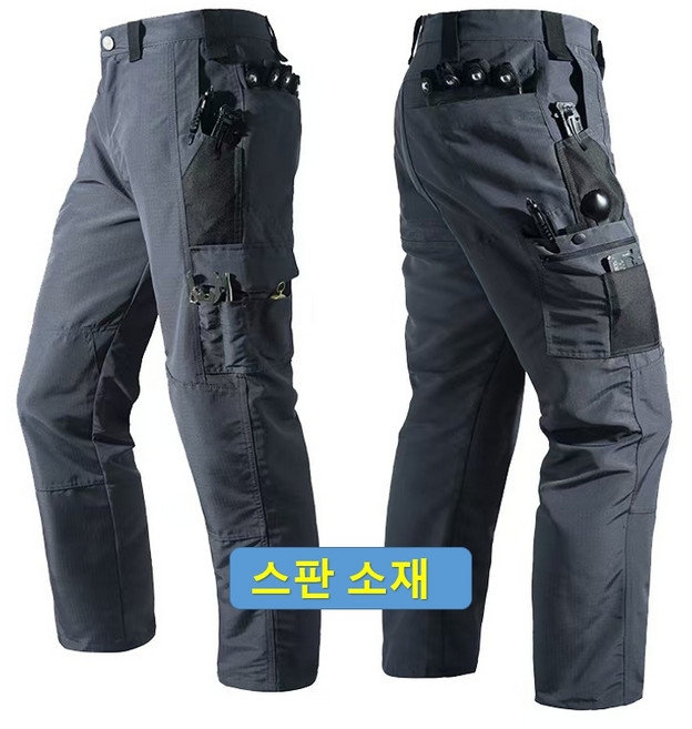 SWAT 스판 아웃도어 전술바지 작업복바지 전술복 멀티포켓 카고바지 공구 툴바지 오토바이 바지 남자바지 BSDIX0811, 그레이