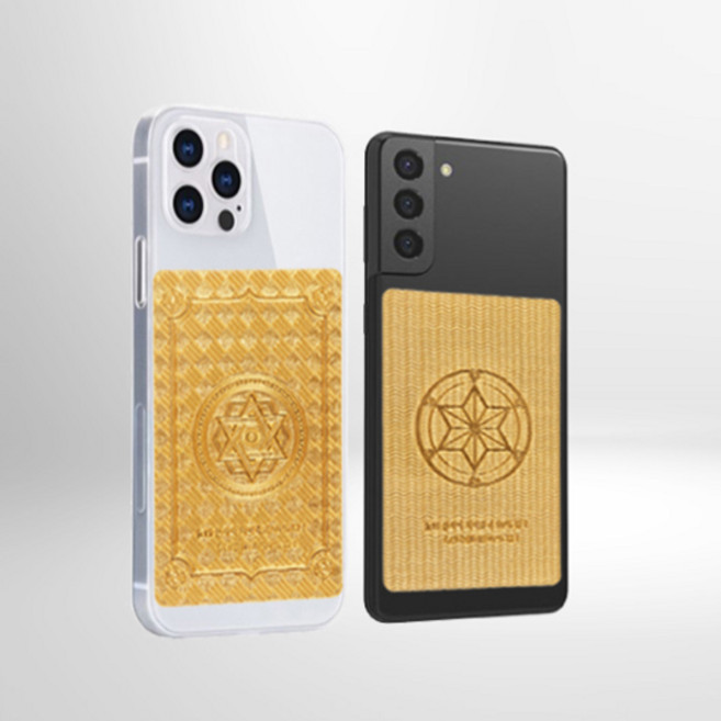 전자파차단 히란야 골드카드 2장(A타입+B타입), 1개, 1세트(A타입+B타입)