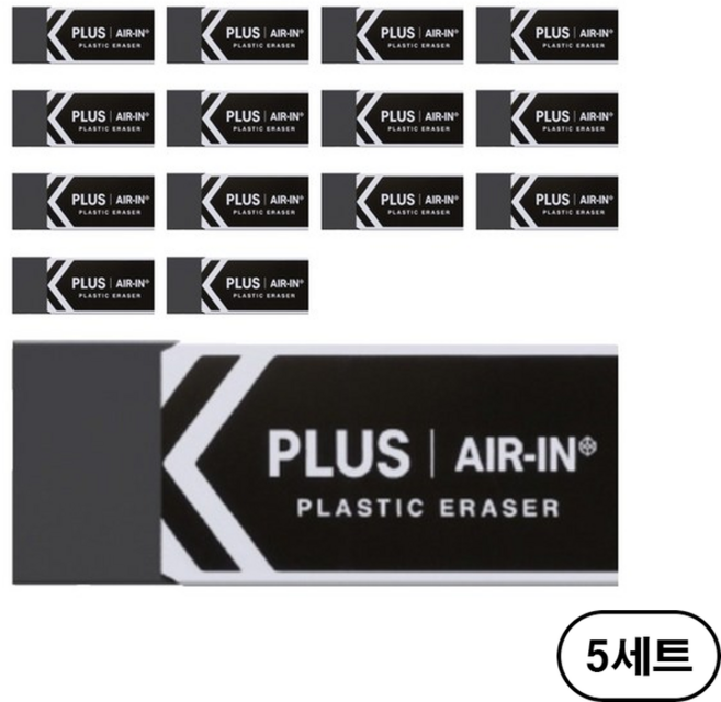 플러스 에어인 지우개 ER-060, 검정(Black), 75개