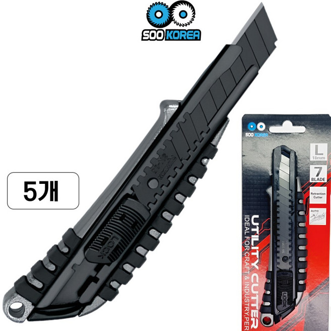 수코리아 공업용 산업용 문구용 대형 커터칼 컷터칼 블랙칼 [블랙], 5개