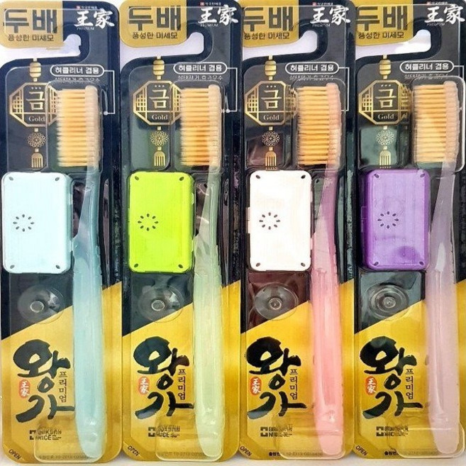 왕가 프리미엄 금칫솔 혀클리너 겸용 미세모 색상랜덤, 12개