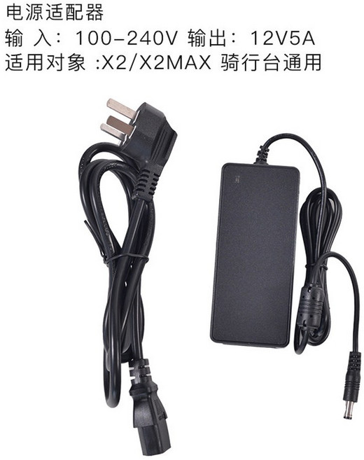 전력계 드라이브 사전 자전거 자전거롤러 THINKRIDER다이렉트 다이렉트 X2 럭스레인 사이클링