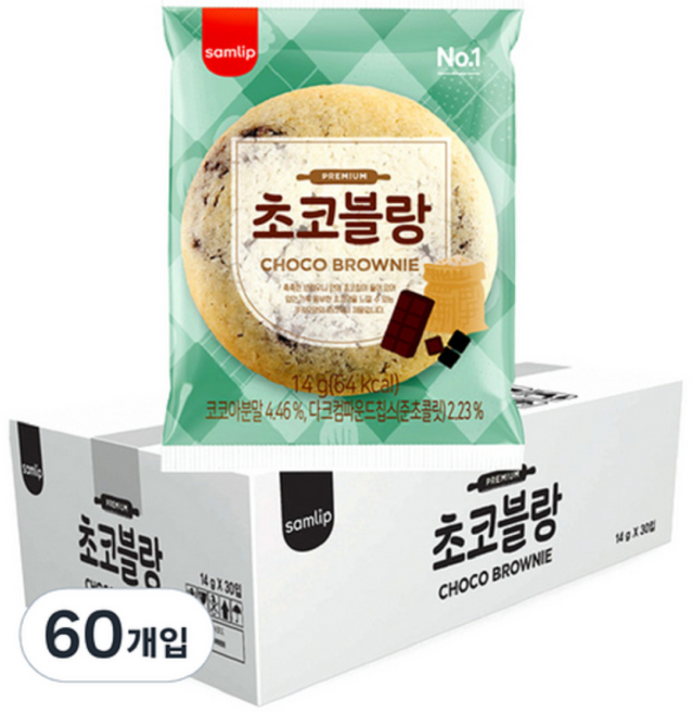 삼립 초코블랑 크래커 초콜릿 사무실 탕비실 어린이 간식, 60개, 14g