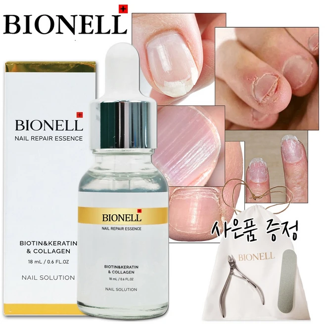 [니퍼+화일+파우치 증정][비오넬 에센스] BIONELL 단백질 리페어 네일영양제 콜라겐 비오틴 케라틴 손톱 발톱강화 보습 큐티클오일 문제성손발톱 강화앰플, 1개, 18ml - 쿠팡