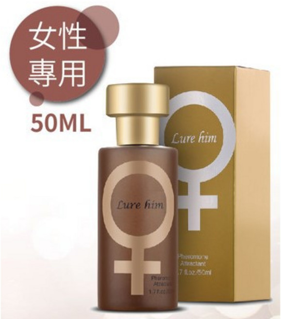 Lure him 費洛蒙香水, 1個, 女用50ml