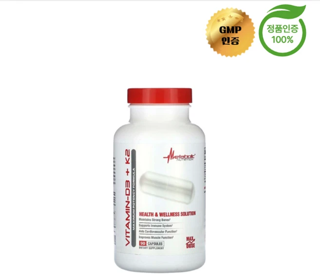 메타볼릭 뉴트리션 비타민D3 + K2 캡슐 90정, 180 개, 1개, 90회분 - 쿠팡