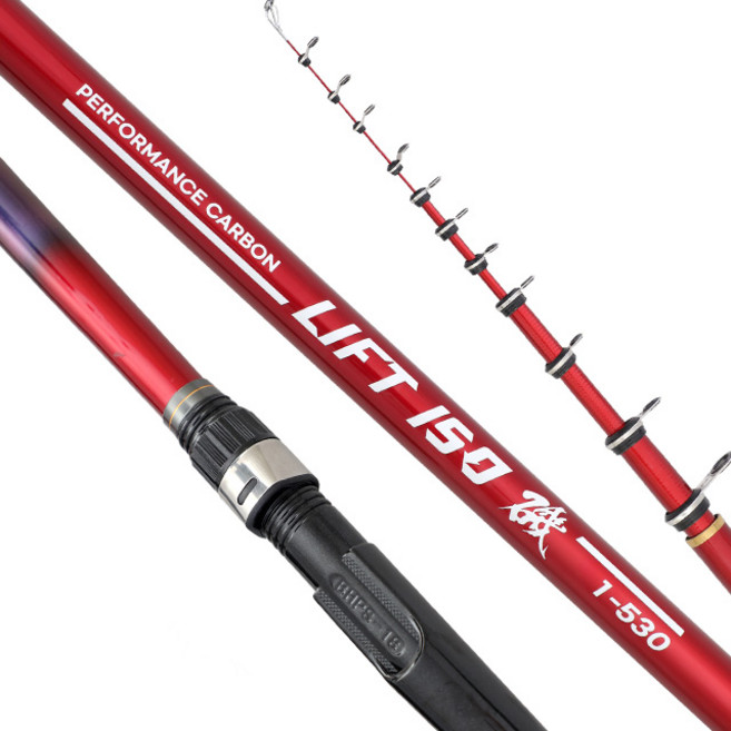 MTF 리프트 이소 1-530 갯바위 바다 찌낚시대 감성돔 벵어돔, 레드